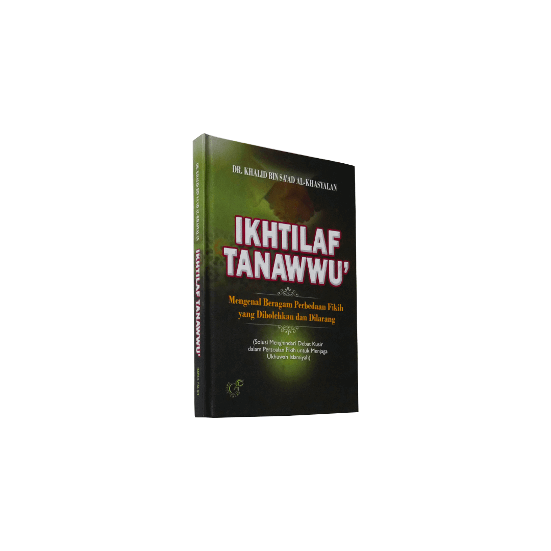 IKHTILAF_TANAWWU`_0.png